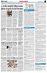 Page7