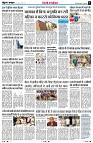 Page8