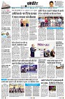 Page11