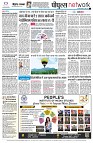 Page12