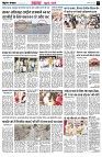 page3