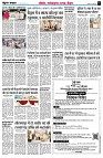 page7