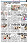 page8