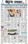 page1