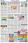 page5