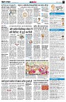 page9