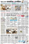 Page2