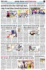 Page8