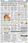 Page9