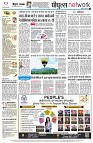 Page10