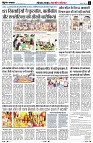 Page5