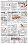 page2