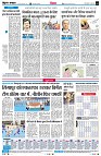 page4