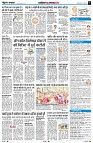 page7