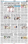 page3