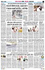 page9