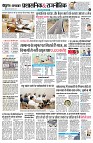 Page4
