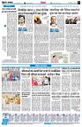 Page8