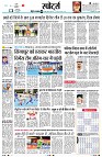 Page9