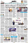 Page11