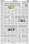page2