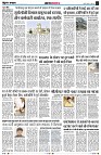 page3