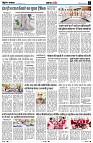 page7