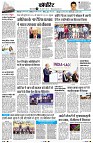 page10