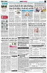 page2
