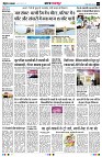 page3