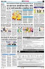 page5