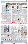 page6
