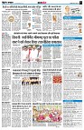 page7