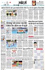 page8