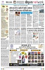 page12