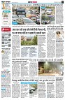 Page2