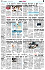 Page3