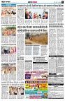 Page6
