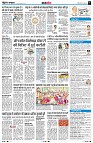 page9