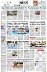 page11