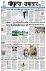 Page1
