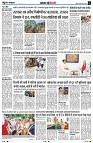 Page2