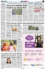Page3
