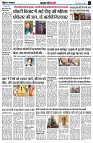Page4