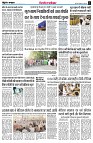 Page5