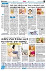 Page6