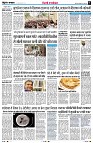 Page8
