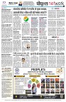 Page12