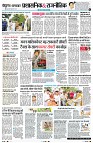 Page2