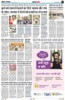 Page3